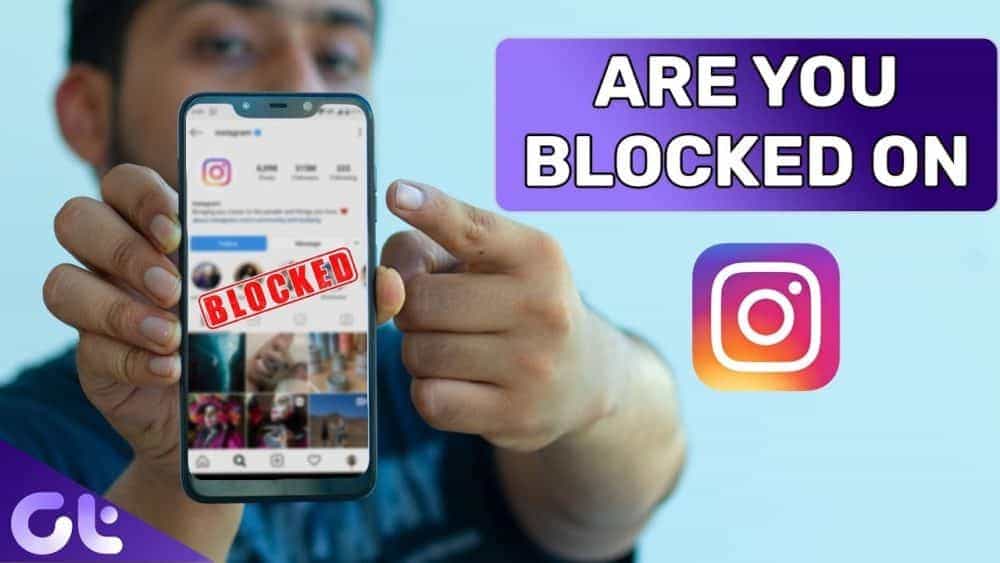 Saber si te bloquean en Instagram